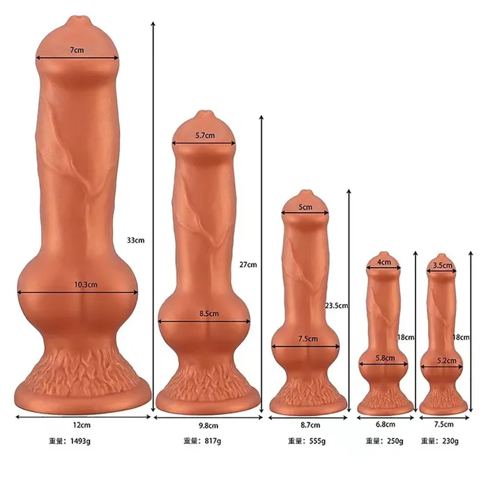 Big Dog Dildo Anal Plug Realistic Animal Dildos Dilator Sex Toys for Women Men Domlust Male Sex Toys